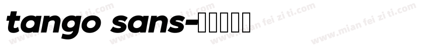 tango sans字体转换